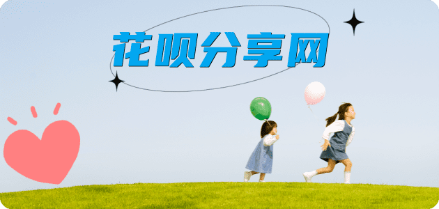 滁州信用卡怎么套,蚂蚁信用卡怎么提现出来?信用卡提现靠谱商家-信用卡网